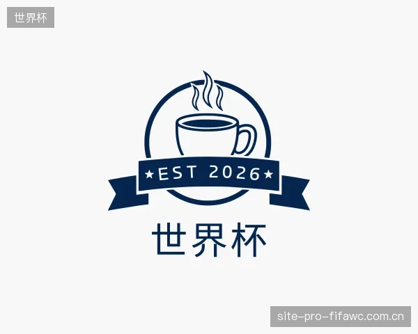 关于世界杯公司